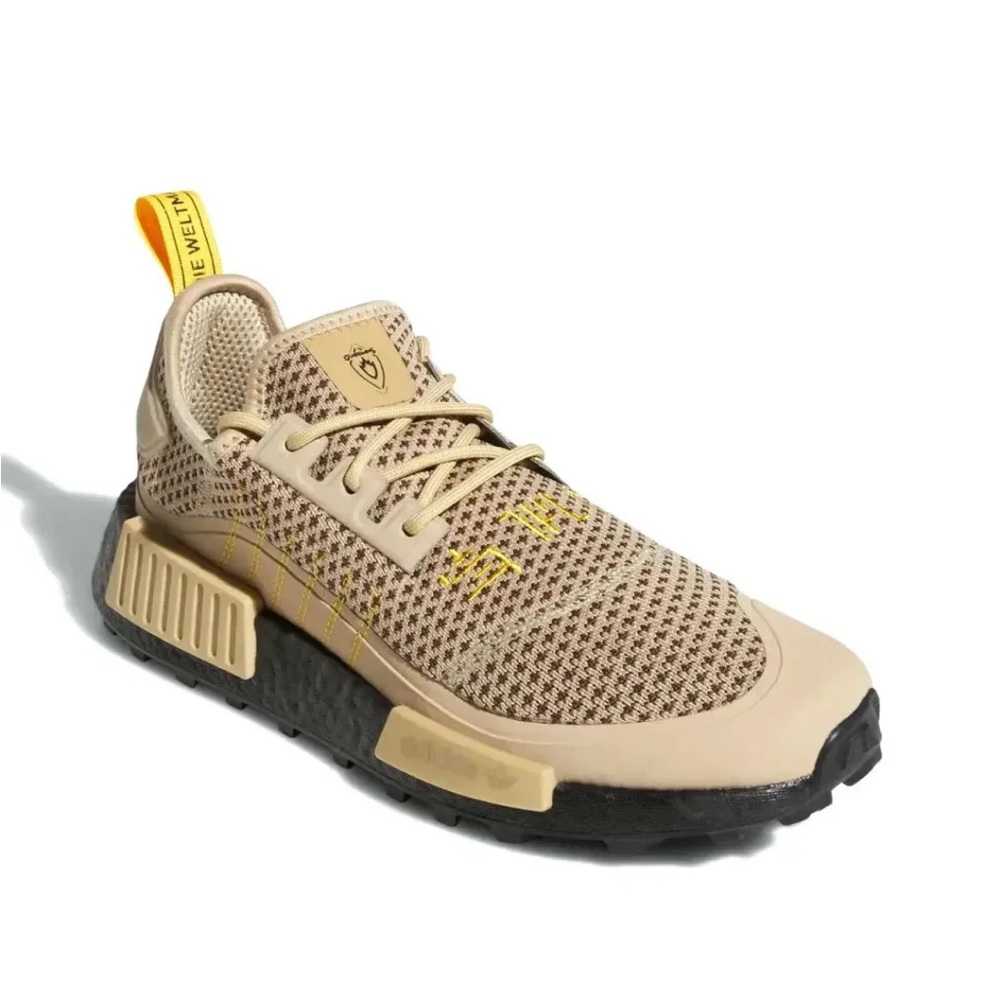 adidas x Marvel Guardians of the Galaxy NMD R1 Trail Groot